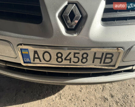 Сірий Рено Еспейс, об'ємом двигуна 1.87 л та пробігом 260 тис. км за 5200 $, фото 10 на Automoto.ua