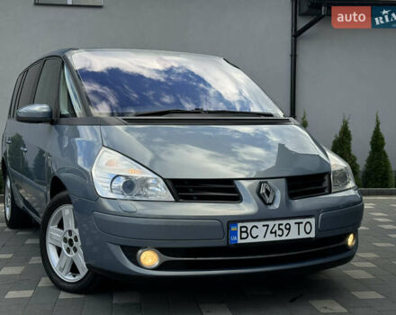 Серый Рено Эспейс, объемом двигателя 2 л и пробегом 228 тыс. км за 6750 $, фото 19 на Automoto.ua