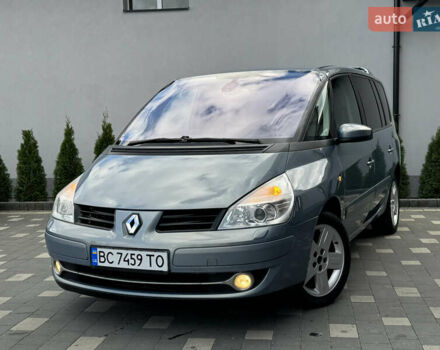 Серый Рено Эспейс, объемом двигателя 2 л и пробегом 228 тыс. км за 6750 $, фото 1 на Automoto.ua