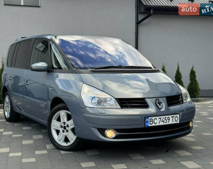 Серый Рено Эспейс, объемом двигателя 2 л и пробегом 228 тыс. км за 6750 $, фото 17 на Automoto.ua