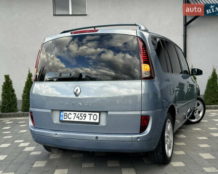 Серый Рено Эспейс, объемом двигателя 2 л и пробегом 228 тыс. км за 6750 $, фото 39 на Automoto.ua
