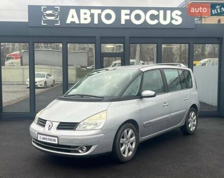 Сірий Рено Еспейс, об'ємом двигуна 2 л та пробігом 223 тис. км за 4990 $, фото 3 на Automoto.ua