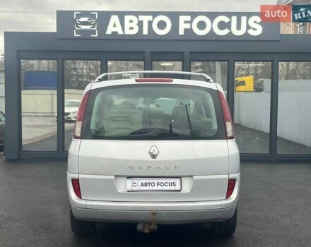 Сірий Рено Еспейс, об'ємом двигуна 2 л та пробігом 223 тис. км за 4990 $, фото 5 на Automoto.ua