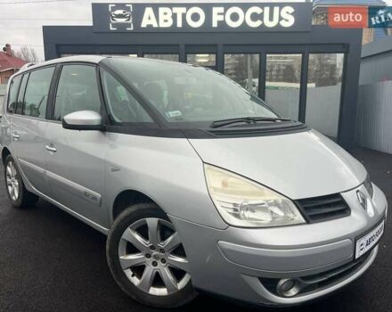 Сірий Рено Еспейс, об'ємом двигуна 2 л та пробігом 223 тис. км за 4990 $, фото 1 на Automoto.ua