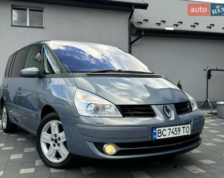 Серый Рено Эспейс, объемом двигателя 2 л и пробегом 228 тыс. км за 6750 $, фото 20 на Automoto.ua