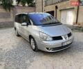 Сірий Рено Еспейс, об'ємом двигуна 2 л та пробігом 284 тис. км за 3500 $, фото 1 на Automoto.ua