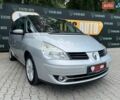 Сірий Рено Еспейс, об'ємом двигуна 2 л та пробігом 270 тис. км за 6500 $, фото 1 на Automoto.ua