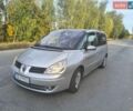 Серый Рено Эспейс, объемом двигателя 2 л и пробегом 288 тыс. км за 6200 $, фото 1 на Automoto.ua
