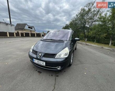 Рено Эспейс 2007 в Ивано-Франковске на Automoto.ua Серый Рено Эспейс, объемом двигателя 2 л и пробегом 419 тыс. км за 5500 $, фото 2 на Automoto.ua