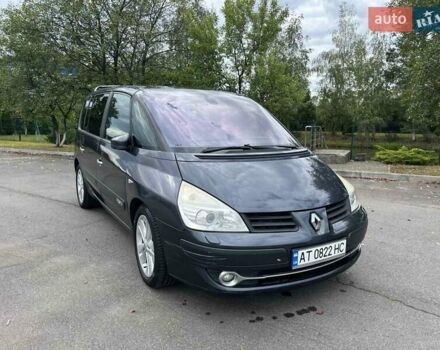 Рено Эспейс 2007 в Ивано-Франковске на Automoto.ua Серый Рено Эспейс, объемом двигателя 2 л и пробегом 419 тыс. км за 5500 $, фото 1 на Automoto.ua