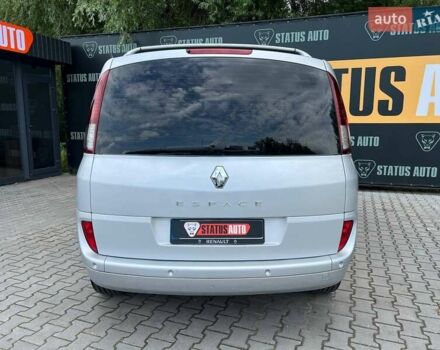 Сірий Рено Еспейс, об'ємом двигуна 2 л та пробігом 270 тис. км за 6500 $, фото 7 на Automoto.ua