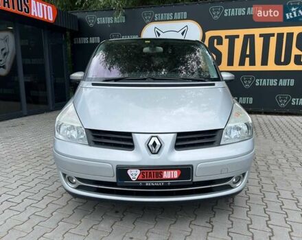 Сірий Рено Еспейс, об'ємом двигуна 2 л та пробігом 270 тис. км за 6500 $, фото 1 на Automoto.ua