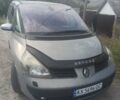 Серый Рено Эспейс, объемом двигателя 2 л и пробегом 340 тыс. км за 3200 $, фото 1 на Automoto.ua