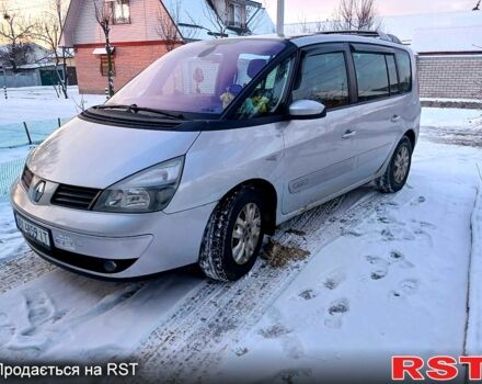 Рено Еспейс 2008 у Харкові на Automoto.ua Сірий Рено Еспейс, об'ємом двигуна 2 л та пробігом 188 тис. км за 7000 $, фото 10 на Automoto.ua