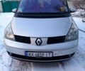 Рено Еспейс 2008 у Харкові на Automoto.ua Сірий Рено Еспейс, об'ємом двигуна 2 л та пробігом 188 тис. км за 7000 $, фото 9 на Automoto.ua