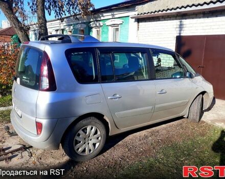 Рено Еспейс 2008 у Харкові на Automoto.ua Сірий Рено Еспейс, об'ємом двигуна 2 л та пробігом 188 тис. км за 7000 $, фото 4 на Automoto.ua