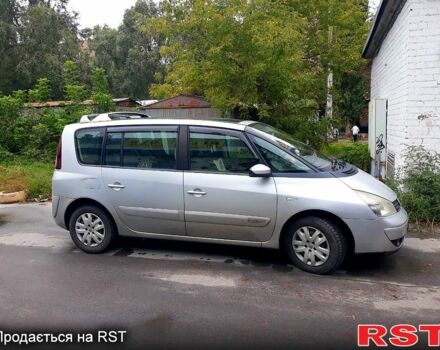 Рено Еспейс 2008 у Харкові на Automoto.ua Сірий Рено Еспейс, об'ємом двигуна 2 л та пробігом 188 тис. км за 7000 $, фото 5 на Automoto.ua