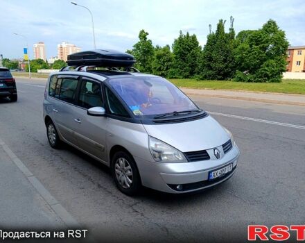 Рено Еспейс 2008 у Харкові на Automoto.ua Сірий Рено Еспейс, об'ємом двигуна 2 л та пробігом 188 тис. км за 7000 $, фото 7 на Automoto.ua
