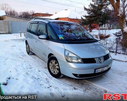 Рено Еспейс 2008 у Харкові на Automoto.ua Сірий Рено Еспейс, об'ємом двигуна 2 л та пробігом 188 тис. км за 7000 $, фото 11 на Automoto.ua