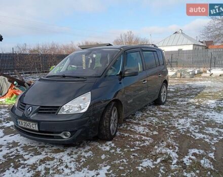 Серый Рено Эспейс, объемом двигателя 2 л и пробегом 273 тыс. км за 7699 $, фото 8 на Automoto.ua