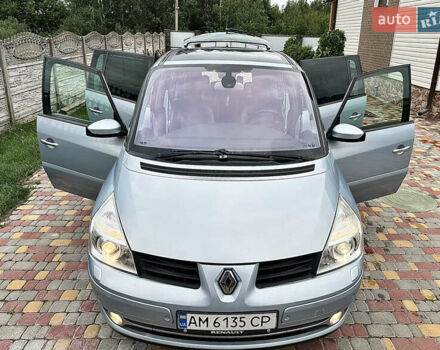 Сірий Рено Еспейс, об'ємом двигуна 2 л та пробігом 351 тис. км за 6700 $, фото 9 на Automoto.ua