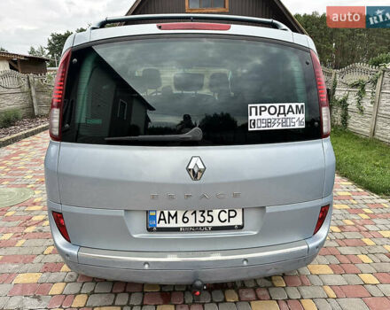 Сірий Рено Еспейс, об'ємом двигуна 2 л та пробігом 351 тис. км за 6700 $, фото 5 на Automoto.ua