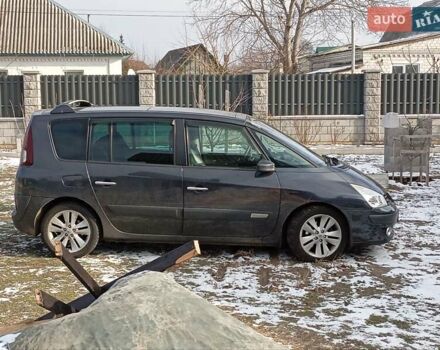 Серый Рено Эспейс, объемом двигателя 2 л и пробегом 273 тыс. км за 7699 $, фото 6 на Automoto.ua