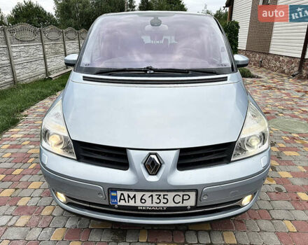 Сірий Рено Еспейс, об'ємом двигуна 2 л та пробігом 351 тис. км за 6700 $, фото 1 на Automoto.ua