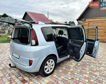 Серый Рено Эспейс, объемом двигателя 2 л и пробегом 311 тыс. км за 6800 $, фото 12 на Automoto.ua