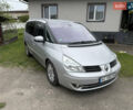 Сірий Рено Еспейс, об'ємом двигуна 2 л та пробігом 225 тис. км за 8400 $, фото 1 на Automoto.ua