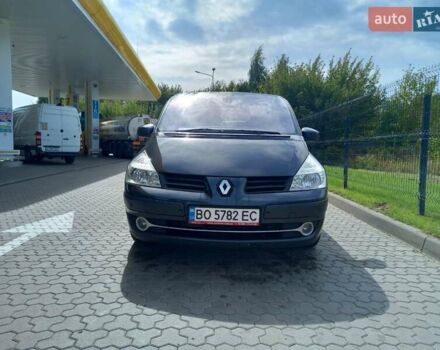 Серый Рено Эспейс, объемом двигателя 2 л и пробегом 260 тыс. км за 8200 $, фото 1 на Automoto.ua