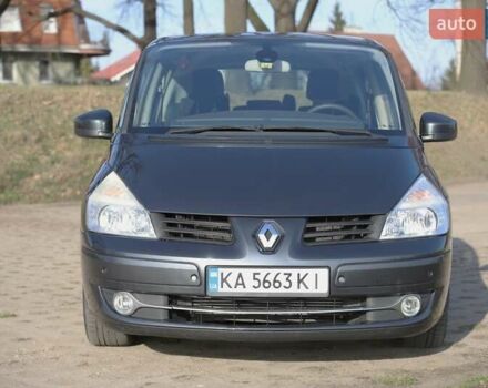 Сірий Рено Еспейс, об'ємом двигуна 2 л та пробігом 225 тис. км за 6900 $, фото 5 на Automoto.ua
