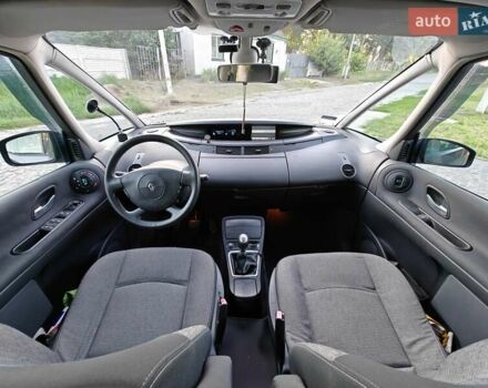 Рено Еспейс 2010 у Гадяче на Automoto.ua Сірий Рено Еспейс, об'ємом двигуна 2 л та пробігом 238 тис. км за 7999 $, фото 21 на Automoto.ua