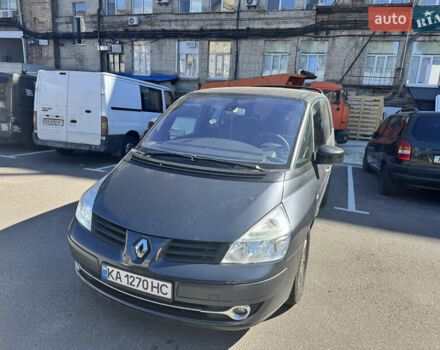 Серый Рено Эспейс, объемом двигателя 2 л и пробегом 250 тыс. км за 7000 $, фото 1 на Automoto.ua