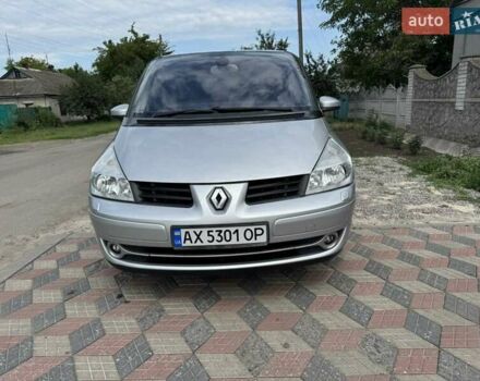 Серый Рено Эспейс, объемом двигателя 2 л и пробегом 338 тыс. км за 6700 $, фото 6 на Automoto.ua
