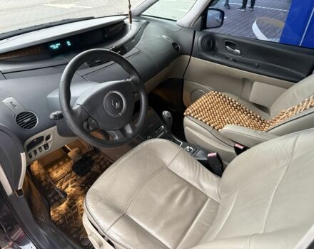 Сірий Рено Еспейс, об'ємом двигуна 2 л та пробігом 320 тис. км за 5999 $, фото 7 на Automoto.ua