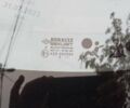 Сірий Рено Еспейс, об'ємом двигуна 2 л та пробігом 200 тис. км за 7999 $, фото 26 на Automoto.ua