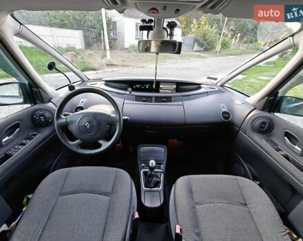Рено Еспейс 2010 у Гадяче на Automoto.ua Сірий Рено Еспейс, об'ємом двигуна 2 л та пробігом 238 тис. км за 7999 $, фото 20 на Automoto.ua