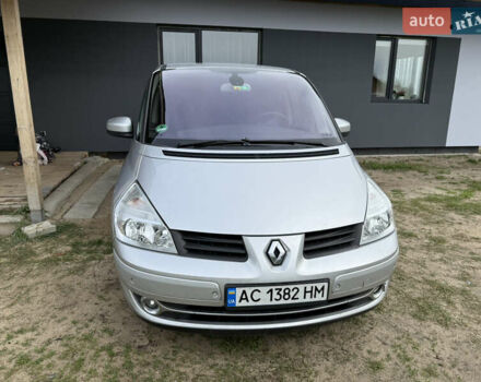 Серый Рено Эспейс, объемом двигателя 2 л и пробегом 225 тыс. км за 8400 $, фото 3 на Automoto.ua