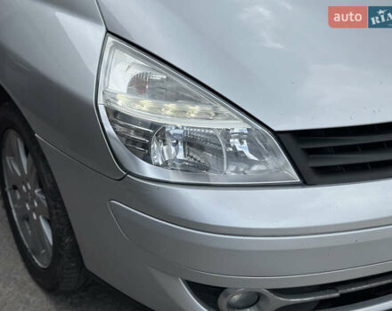 Сірий Рено Еспейс, об'ємом двигуна 2 л та пробігом 268 тис. км за 8500 $, фото 7 на Automoto.ua