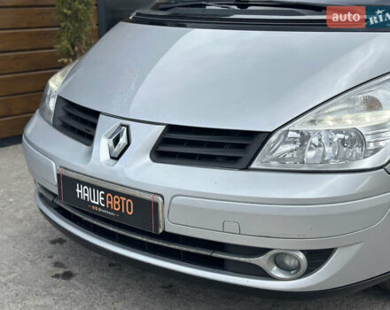 Сірий Рено Еспейс, об'ємом двигуна 2 л та пробігом 268 тис. км за 8500 $, фото 3 на Automoto.ua