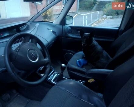 Серый Рено Эспейс, объемом двигателя 2 л и пробегом 470 тыс. км за 6000 $, фото 4 на Automoto.ua