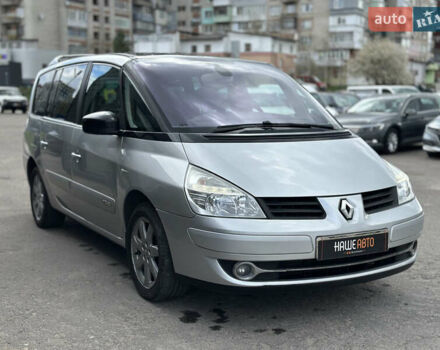 Сірий Рено Еспейс, об'ємом двигуна 2 л та пробігом 268 тис. км за 8500 $, фото 5 на Automoto.ua