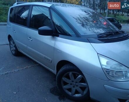 Серый Рено Эспейс, объемом двигателя 2 л и пробегом 470 тыс. км за 6000 $, фото 5 на Automoto.ua