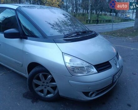 Серый Рено Эспейс, объемом двигателя 2 л и пробегом 470 тыс. км за 6000 $, фото 3 на Automoto.ua