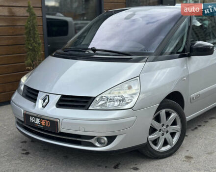 Сірий Рено Еспейс, об'ємом двигуна 2 л та пробігом 268 тис. км за 8500 $, фото 1 на Automoto.ua