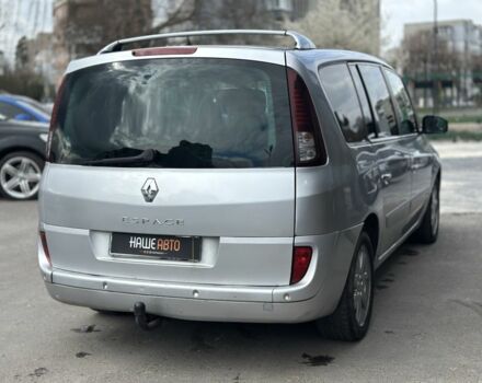 Рено Эспейс 2011 в Львове на Automoto.ua Серый Рено Эспейс, объемом двигателя 2 л и пробегом 268 тыс. км за 8500 $, фото 8 на Automoto.ua