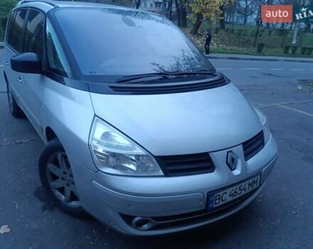 Серый Рено Эспейс, объемом двигателя 2 л и пробегом 470 тыс. км за 6000 $, фото 2 на Automoto.ua