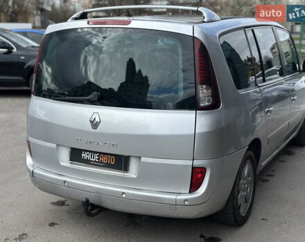 Сірий Рено Еспейс, об'ємом двигуна 2 л та пробігом 268 тис. км за 8500 $, фото 14 на Automoto.ua