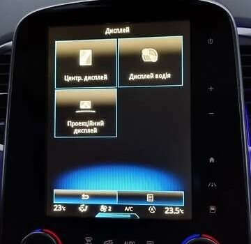 Серый Рено Эспейс, объемом двигателя 1.6 л и пробегом 195 тыс. км за 16200 $, фото 63 на Automoto.ua